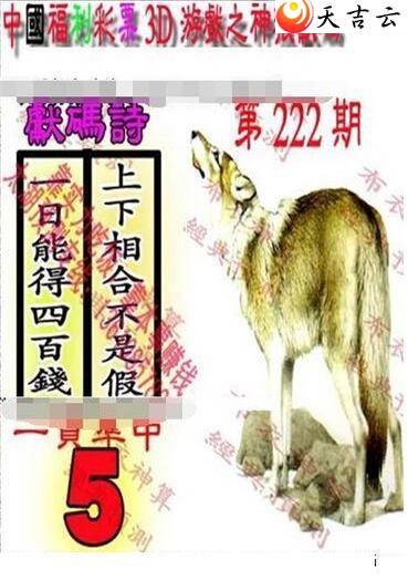 222��������������ͼ��2