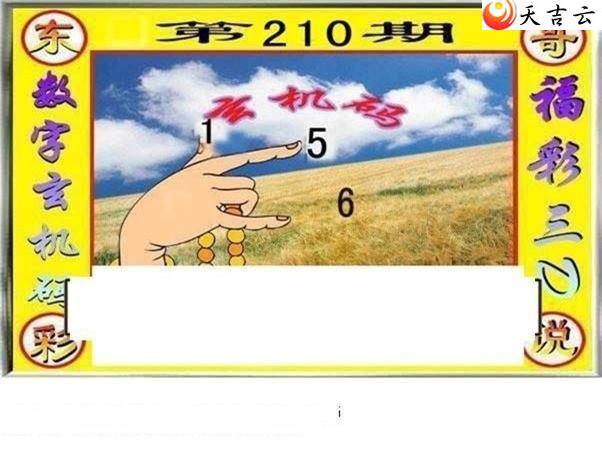 ����3d22210�ڶ���˵��ͼ��3