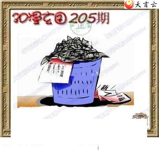 22205��ר��˵��ͼ��2