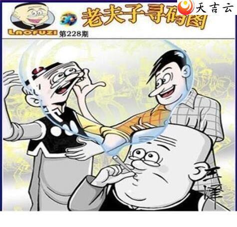 22229���Ϸ���Ѱ��ͼ��2