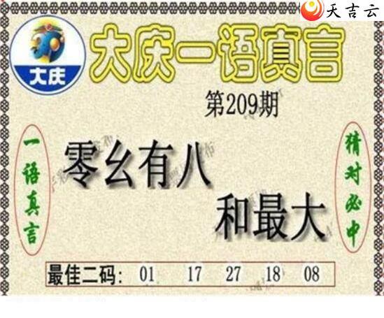 3d22209�ڴ���ڵ���ͼ��2