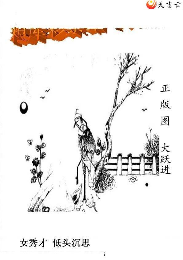 22204����峤����ͼ��2