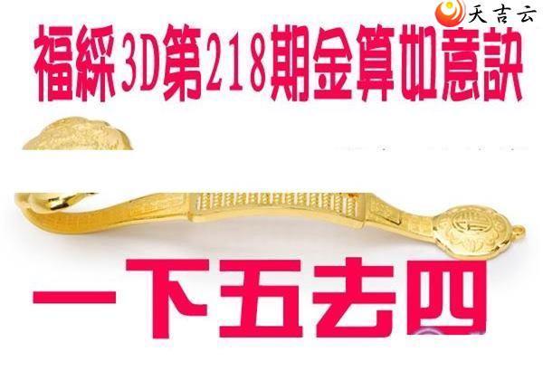 3d218�ڽ��������ͼ��2