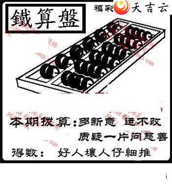 3d204��ͼ��2