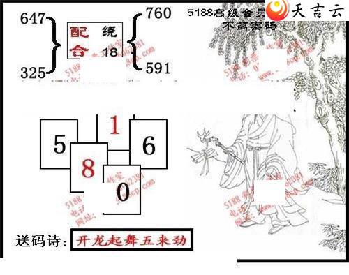 22227��ͼ��2