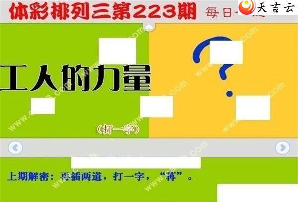 22223ÿһͼ2