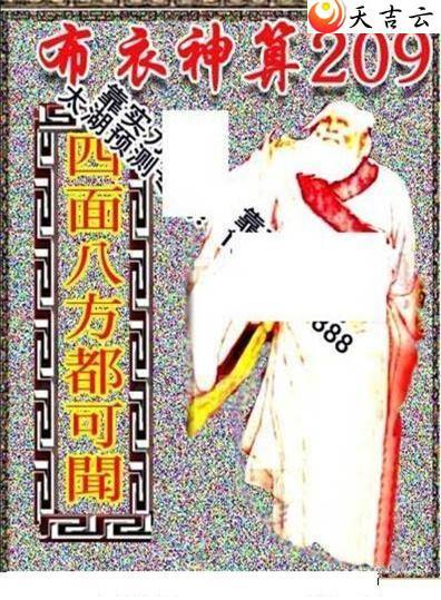 22209��������������ͼ��3