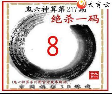 22217�ڹ�������ͼ��3