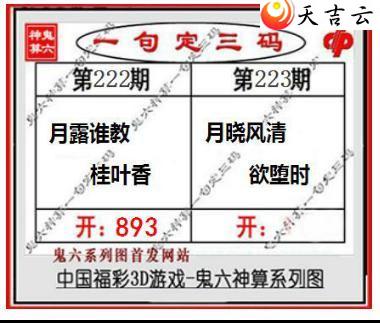 223�ڹ�������ͼ��2