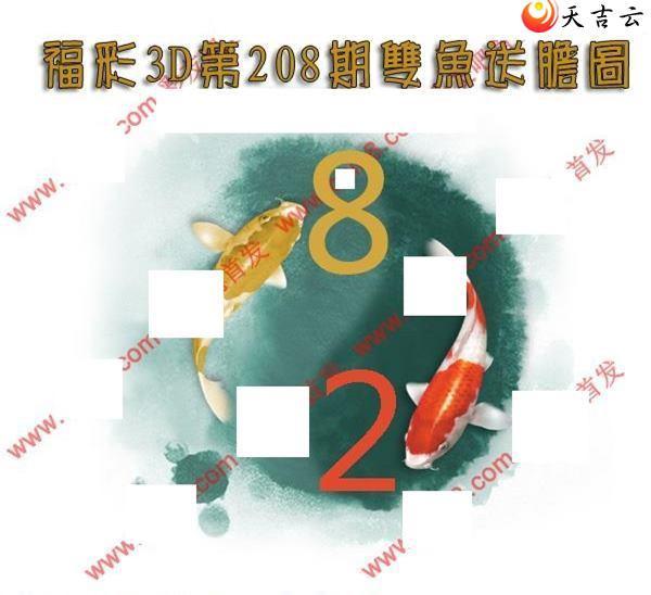 22208��˫���͵�ͼ��2