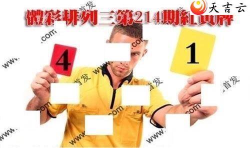 ����22214�ں����ͼ��2