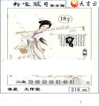 3d22216�����ǹ�����ͼ��3