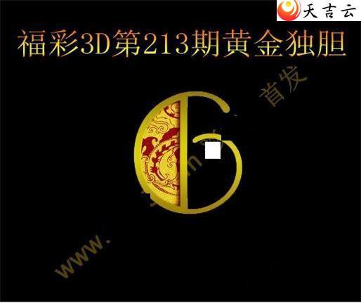 ����3d22213�ڻƽ����ͼ��2