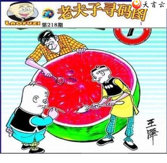 22218���Ϸ���Ѱ��ͼ��2