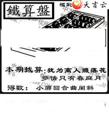 22212���湤����ͼ��3