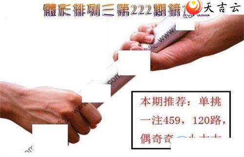 22222ڽͼ2