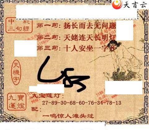 22207��ͼ��2