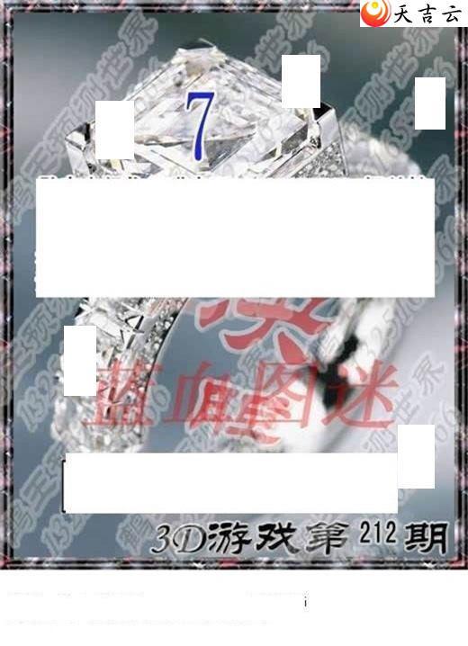 22212��ר��˵��ͼ��3