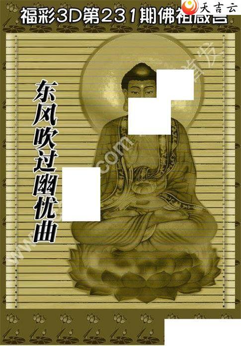 22231�ڷ�������ͼ��1