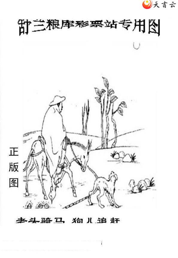 ����3d22212����峤����ͼ��2