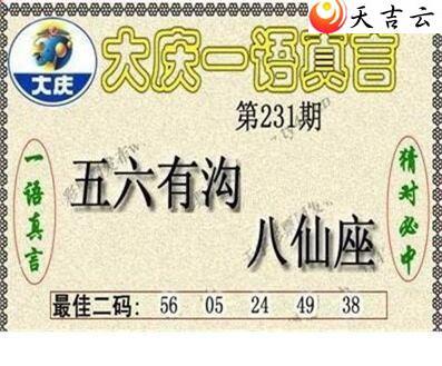 ����3d22231�ڴ���ڵ���ͼ��3