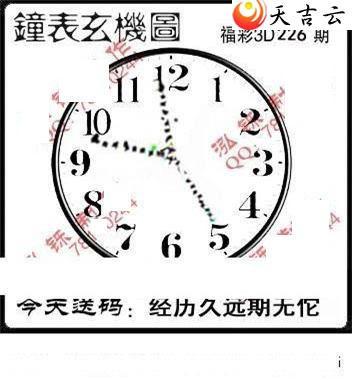 22226�ں���ͼ��3