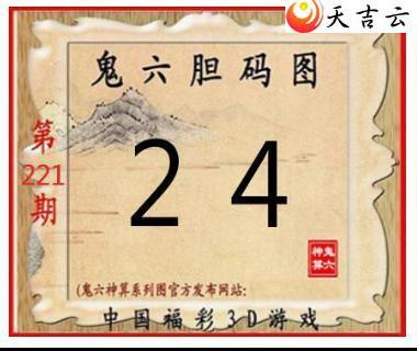 ����3d22221�ڹ�������ͼ��3