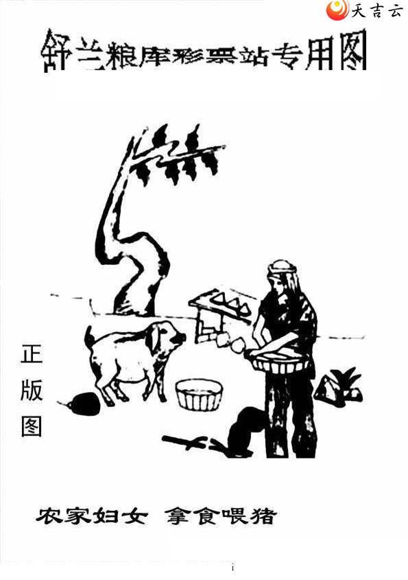 3d22231����峤����ͼ��2