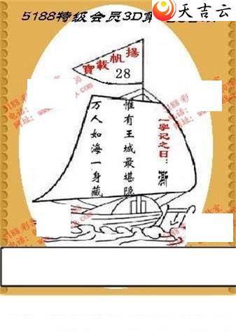 3d22232���湤����ͼ��3