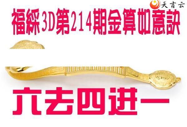 22214�ڽ��������ͼ��2