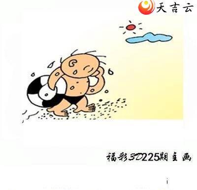 22225�ں���ͼ��2