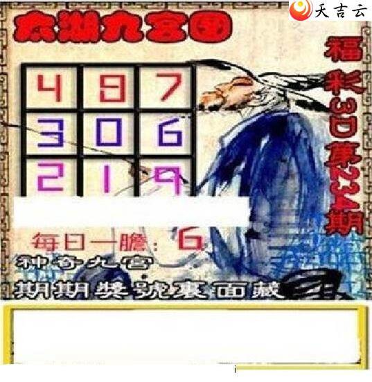 3d22234��̫����Ʒͼ��3