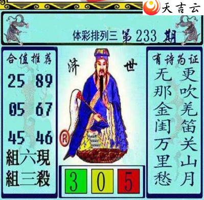 22233ڻƴɼͼ2