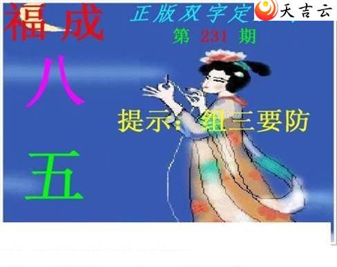 22231������˫�ֶ�˫��ͼ��1