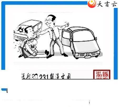 22231�ں���ͼ��3