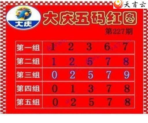 ����3d22227�ڴ���ڵ���ͼ��2