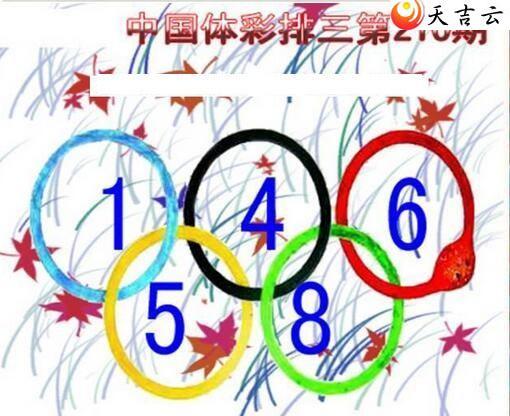 210ͼ3