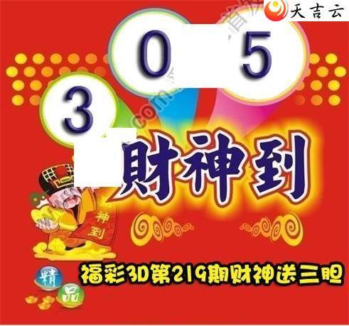 22219�ڲ����͵�ͼ��2