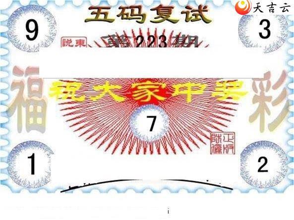 22223�ڶ���˵��ͼ��3