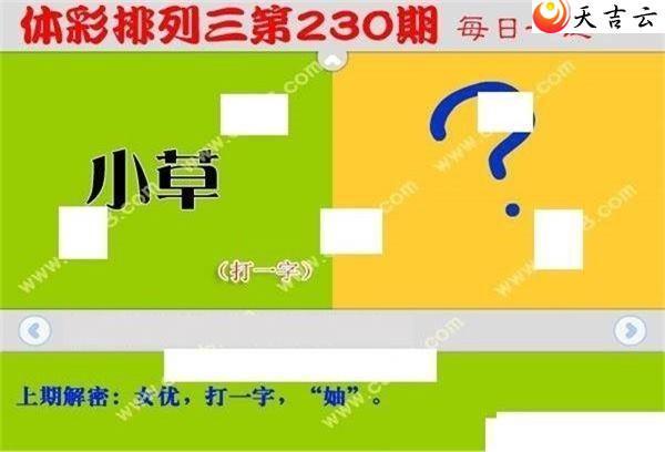 22230ÿһͼ2
