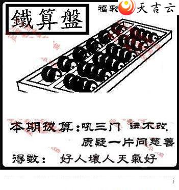 3d224��ͼ��2