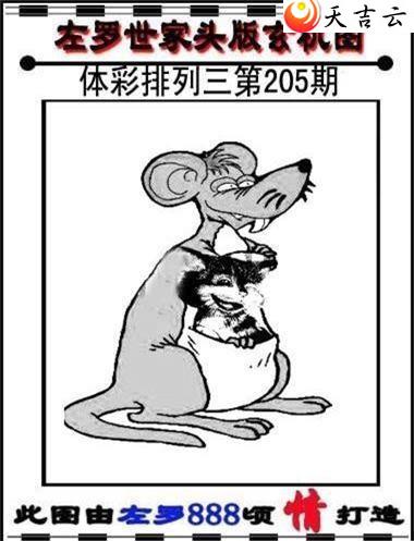 22205ͼ2