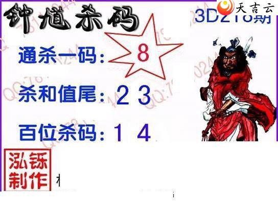 22218�ں���ͼ��3