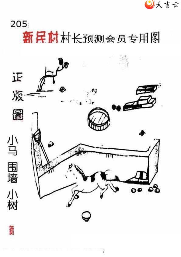 ����3d22205����峤����ͼ��2