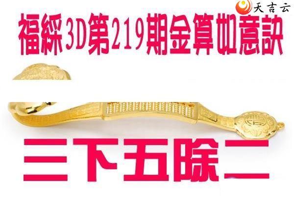 22219�ڽ��������ͼ��2