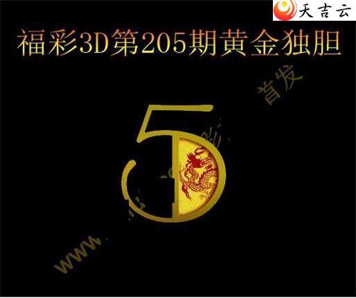 3d22205�ڻƽ����ͼ��2