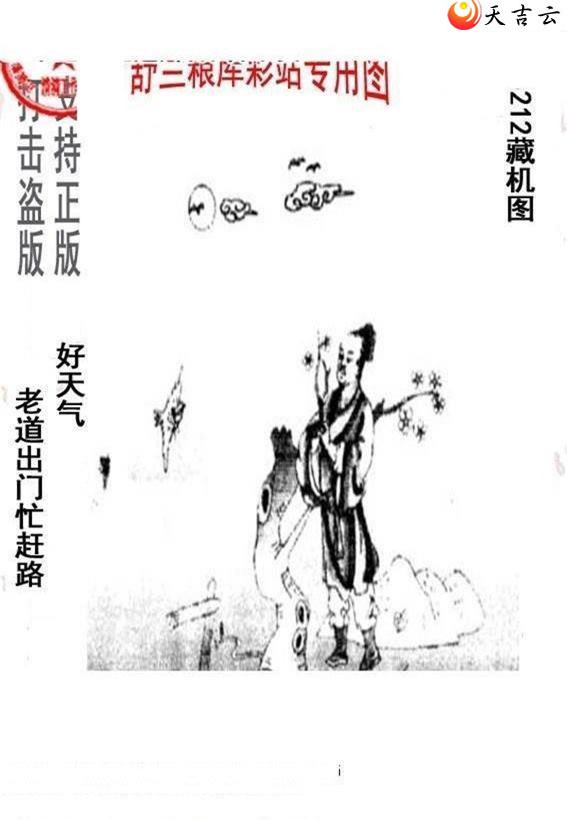 ����3d22212����峤����ͼ��3