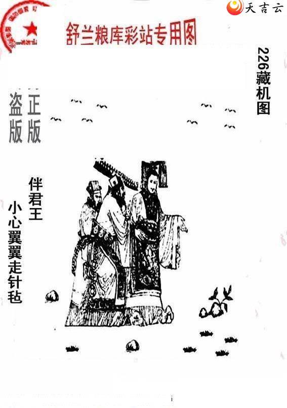 ����3d22226����峤����ͼ��2