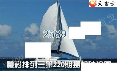 22220﷫ͼ2
