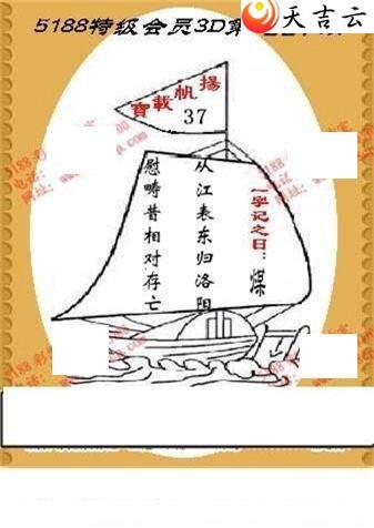 3d227���湤����ͼ��3